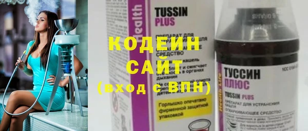 кокаин перу Гусев