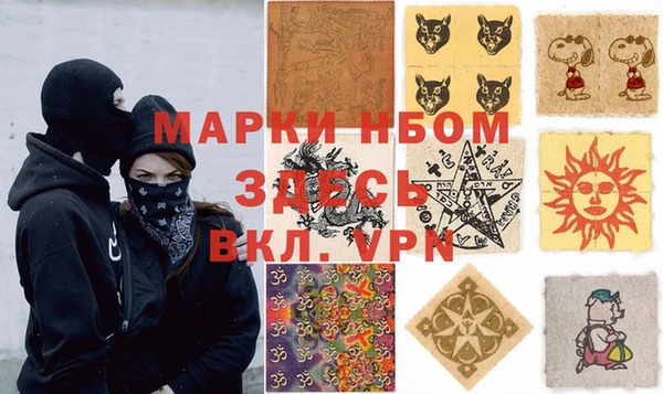 не бодяженный Дмитровск