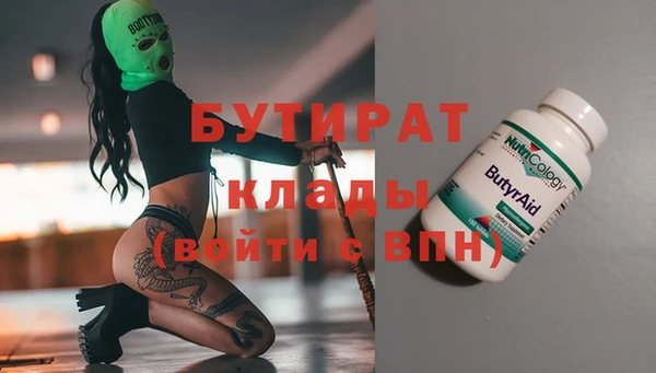 кокаин перу Гусев