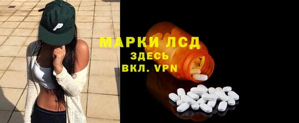 мяу мяу мука Гусь-Хрустальный