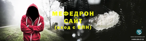 кокаин перу Гусев