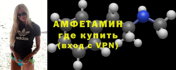 2c-b Дмитриев