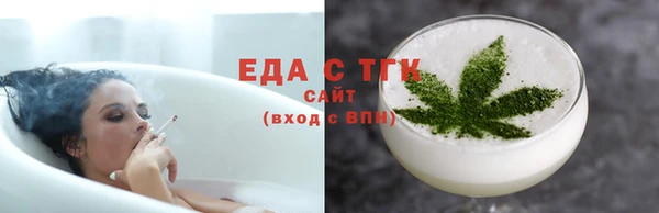 не бодяженный Дмитровск