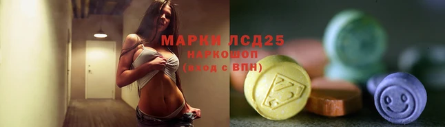 не бодяженный Дмитровск