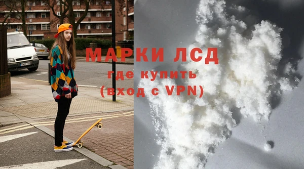 мяу мяу мука Гусь-Хрустальный