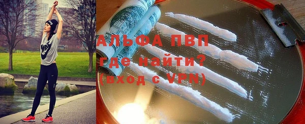 не бодяженный Дмитровск