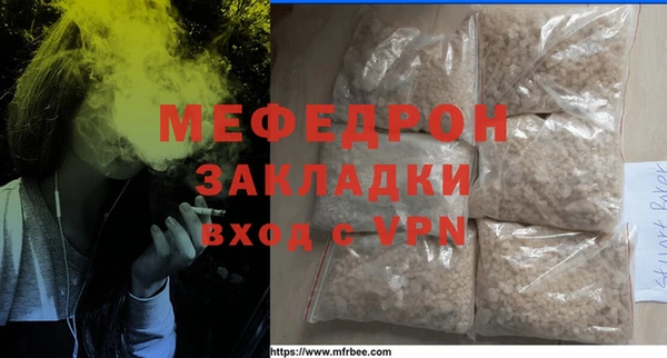 кокаин перу Гусев