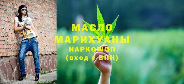 дживик Гусиноозёрск
