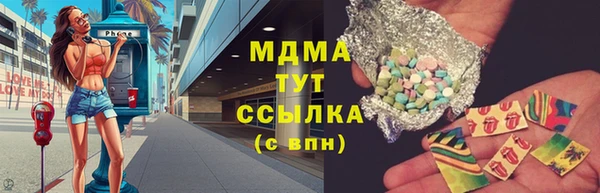 2c-b Дмитриев